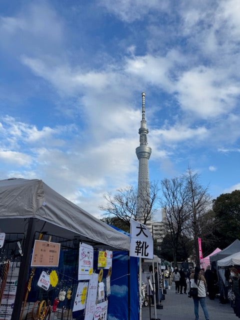 ドッグフレンドリーフェスタ in 東京ミズマチｘ隅田公園